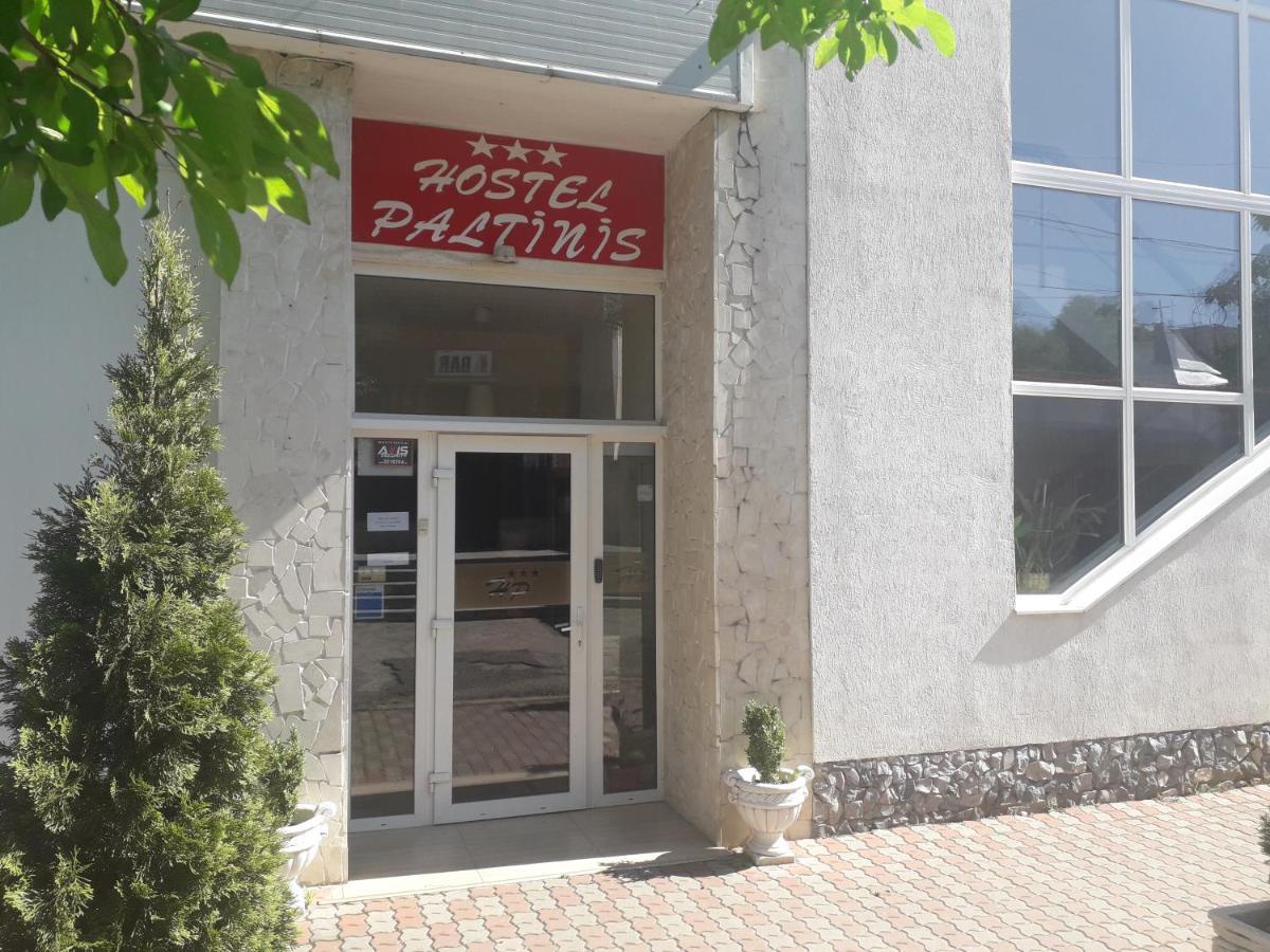 חונדוארה Hostel Paltinis מראה חיצוני תמונה